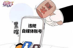 新利娱乐在线官网下载安装截图3